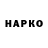 Кетамин VHQ Alex Galapogosov