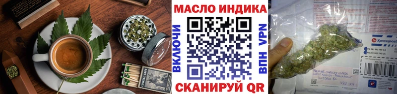 kraken tor  как найти закладки  Николаевск-на-Амуре  Печенье с ТГК марихуана 