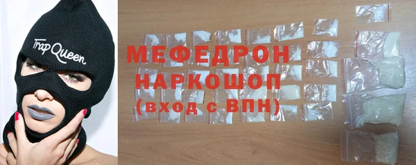 a pvp Россошь