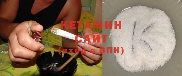 ГАЛЛЮЦИНОГЕННЫЕ ГРИБЫ Беломорск