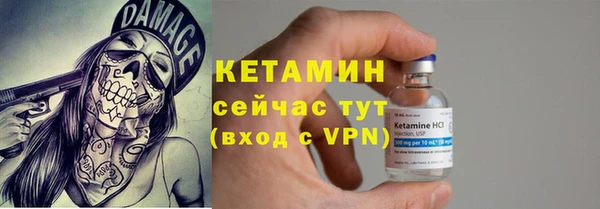 ГАЛЛЮЦИНОГЕННЫЕ ГРИБЫ Беломорск