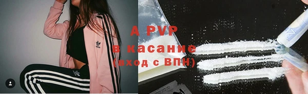 a pvp Россошь