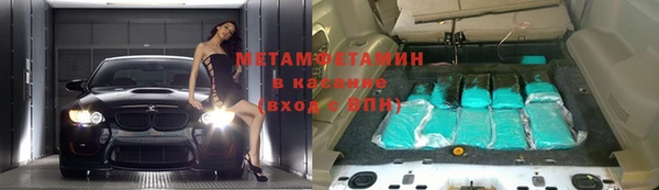 дурь Белокуриха