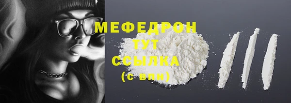 ГАЛЛЮЦИНОГЕННЫЕ ГРИБЫ Беломорск