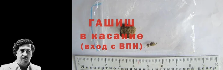 ПСИЛОЦИБИНОВЫЕ ГРИБЫ Белоозёрский