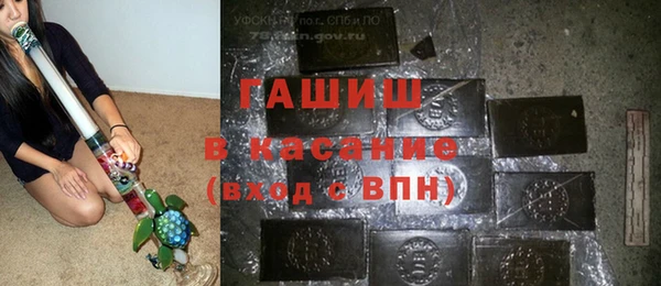 ГАЛЛЮЦИНОГЕННЫЕ ГРИБЫ Беломорск