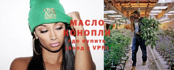 дурь Белокуриха
