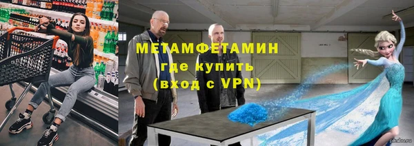ПСИЛОЦИБИНОВЫЕ ГРИБЫ Белоозёрский