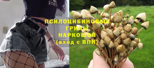 амфетамин Балабаново
