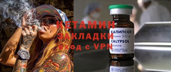 ПСИЛОЦИБИНОВЫЕ ГРИБЫ Белоозёрский