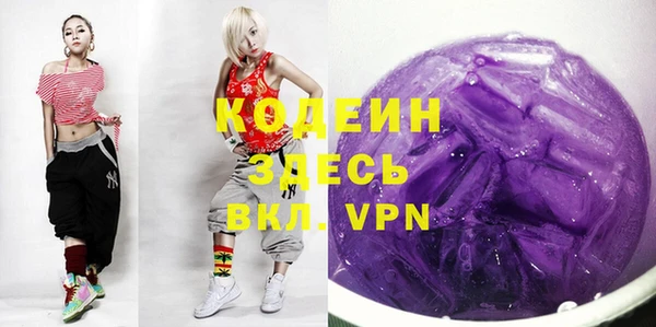 дурь Белокуриха
