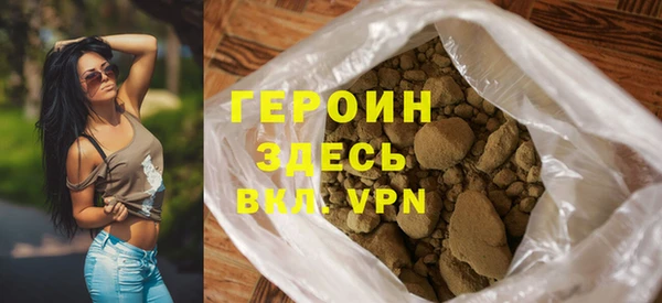 ПСИЛОЦИБИНОВЫЕ ГРИБЫ Белоозёрский
