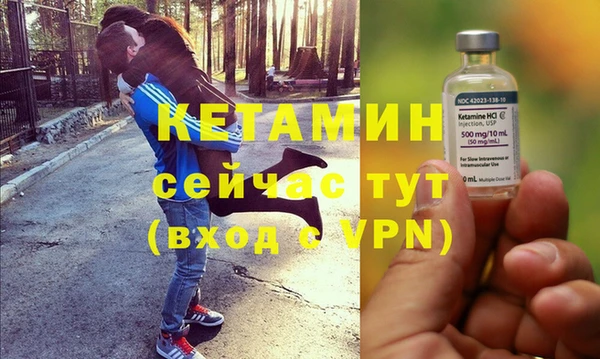 дурь Белокуриха